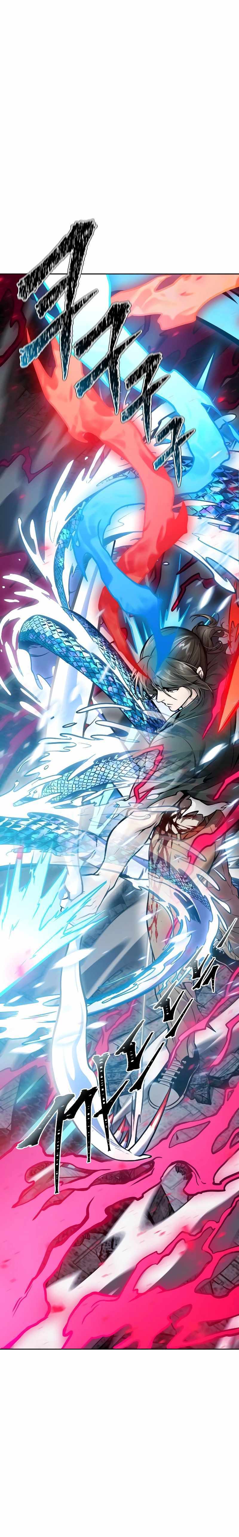Tower of God Chapter 633 image 34